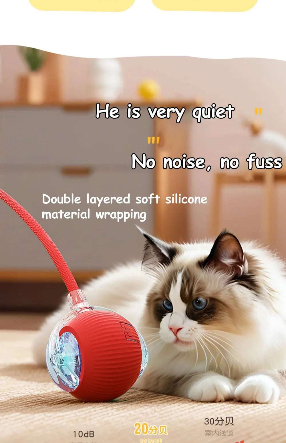 Cat Automatic Rolling Ball